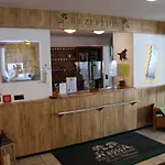 Schwarzes Ross & Restaurant אוברוויזנטל