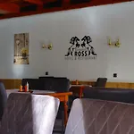 מלון Schwarzes Ross & Restaurant 3*